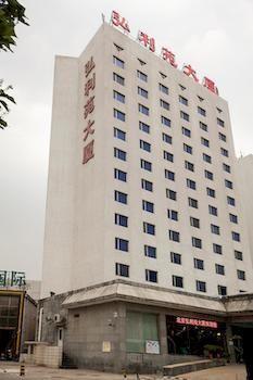 Hotel Beijing Hongliyuan Plaza Exteriér fotografie